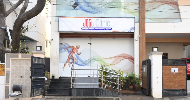 Front view of JOGO Health.